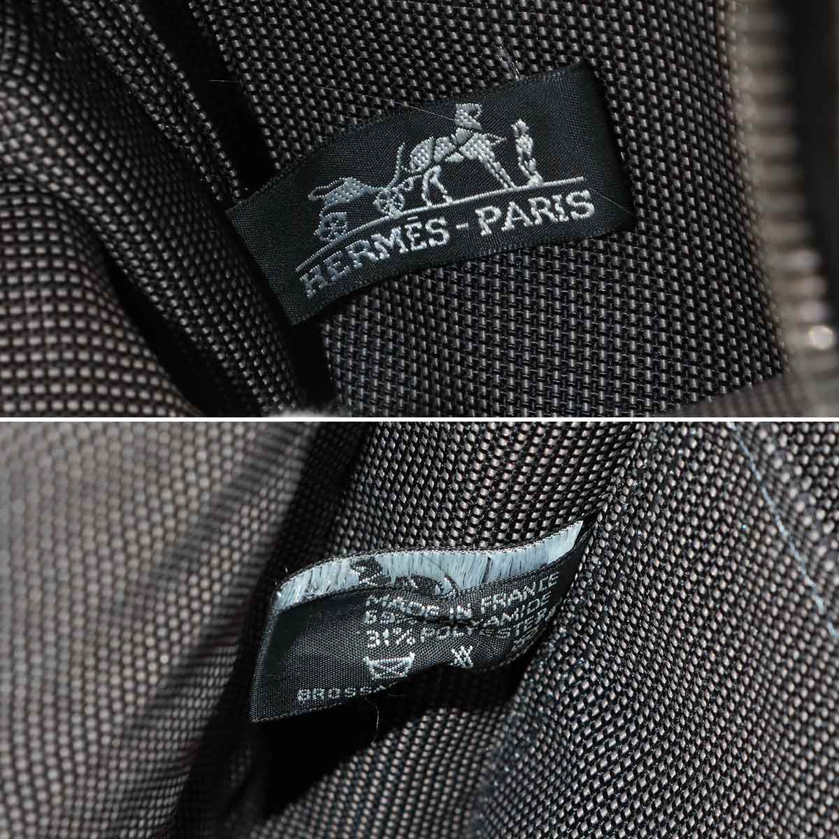 Her Line Ad PM Backpack Canvas Gray Purse