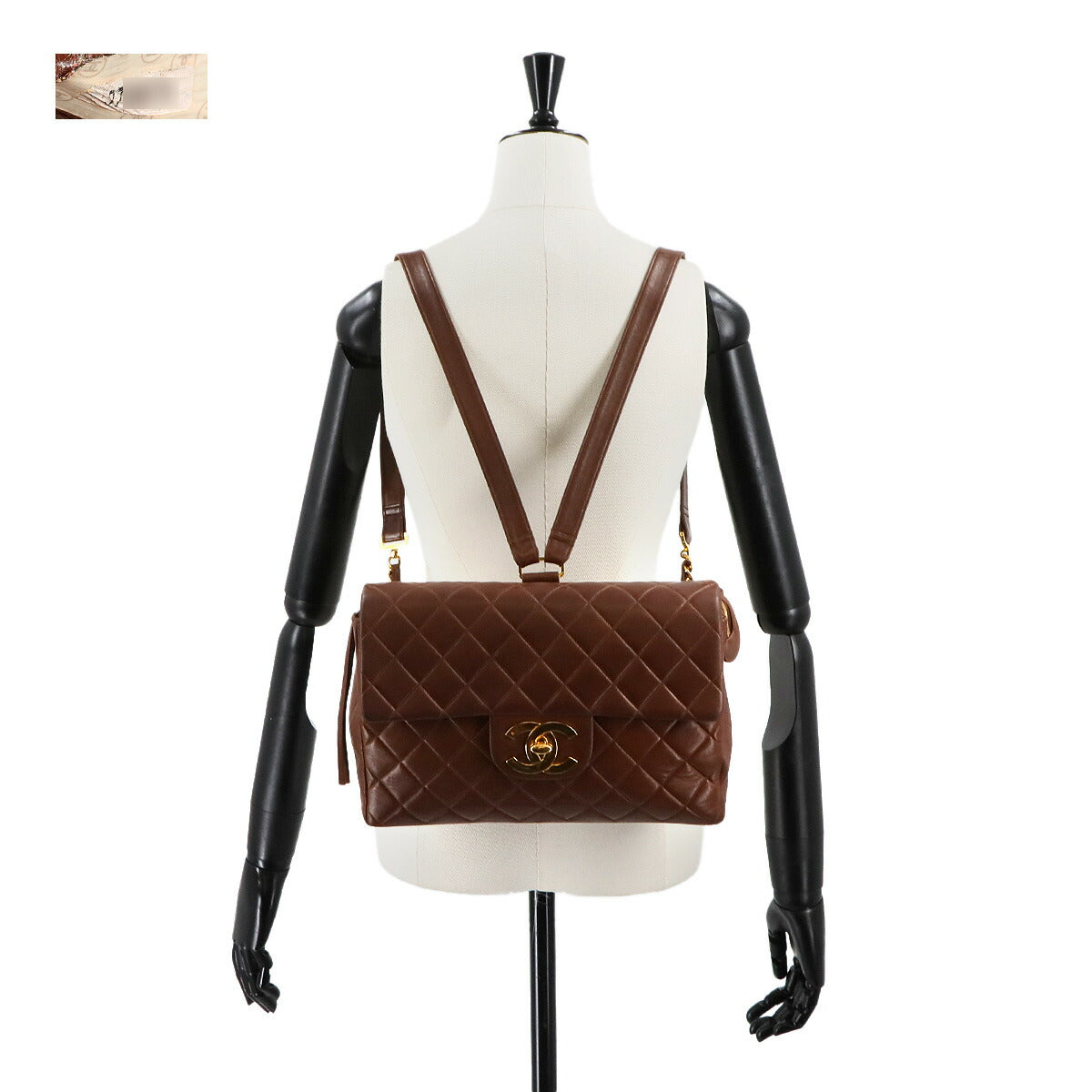 Matelasse Chain Backpack Leather Brown Vintage Purse