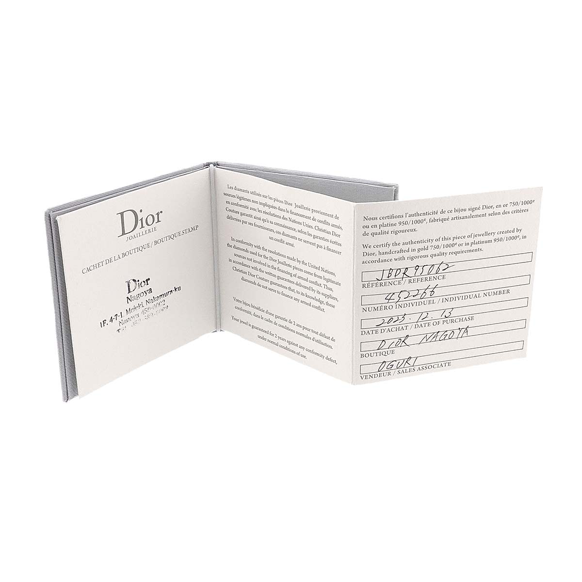 Diamond Earring Clip-on 18K PG 750 One Piece only