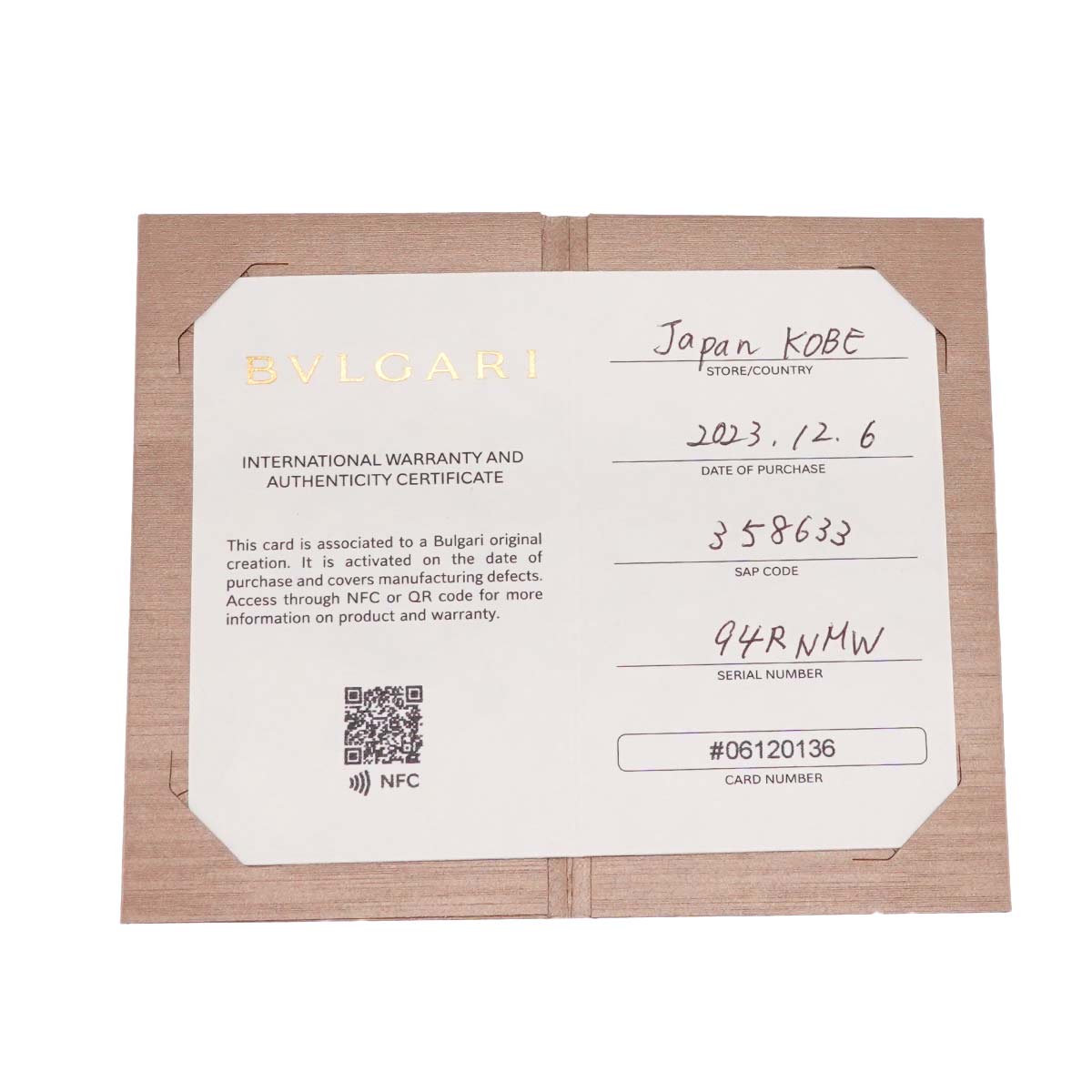 Serpenti Viper Ring 18K PG 750 sizeS 4.5(US)