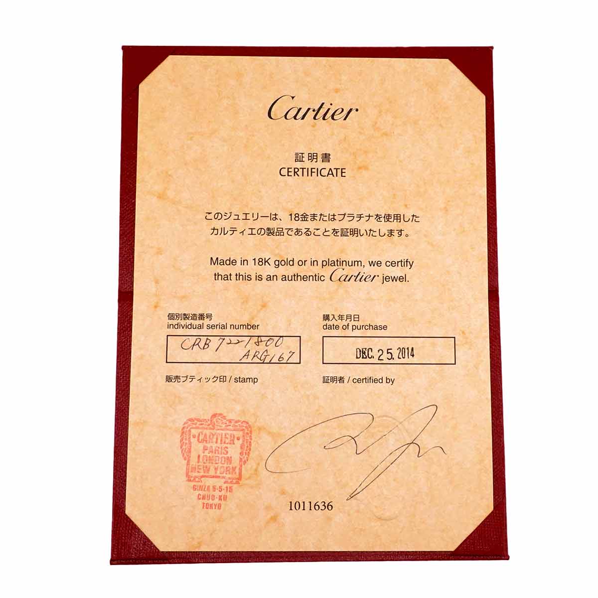 Cross Diamond Necklace 18K Pink Gold 750