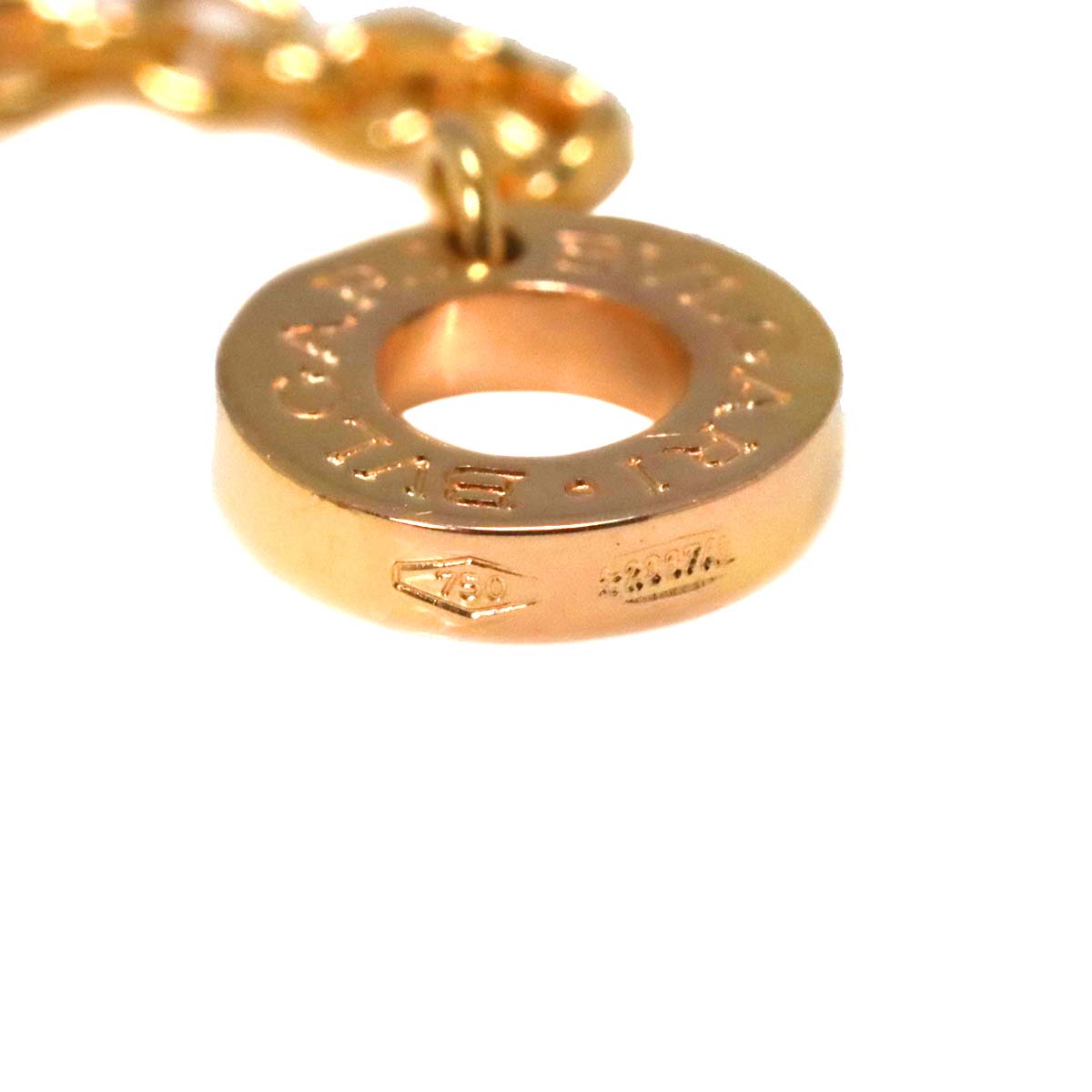 Parentesi Diamond Necklace 18K Pink Gold 750