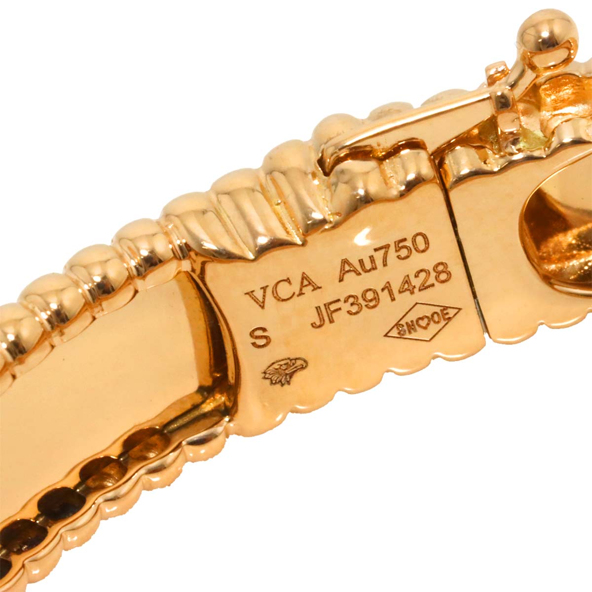 Perlee senior tulle Bracelet 18K PG 750 sizeS