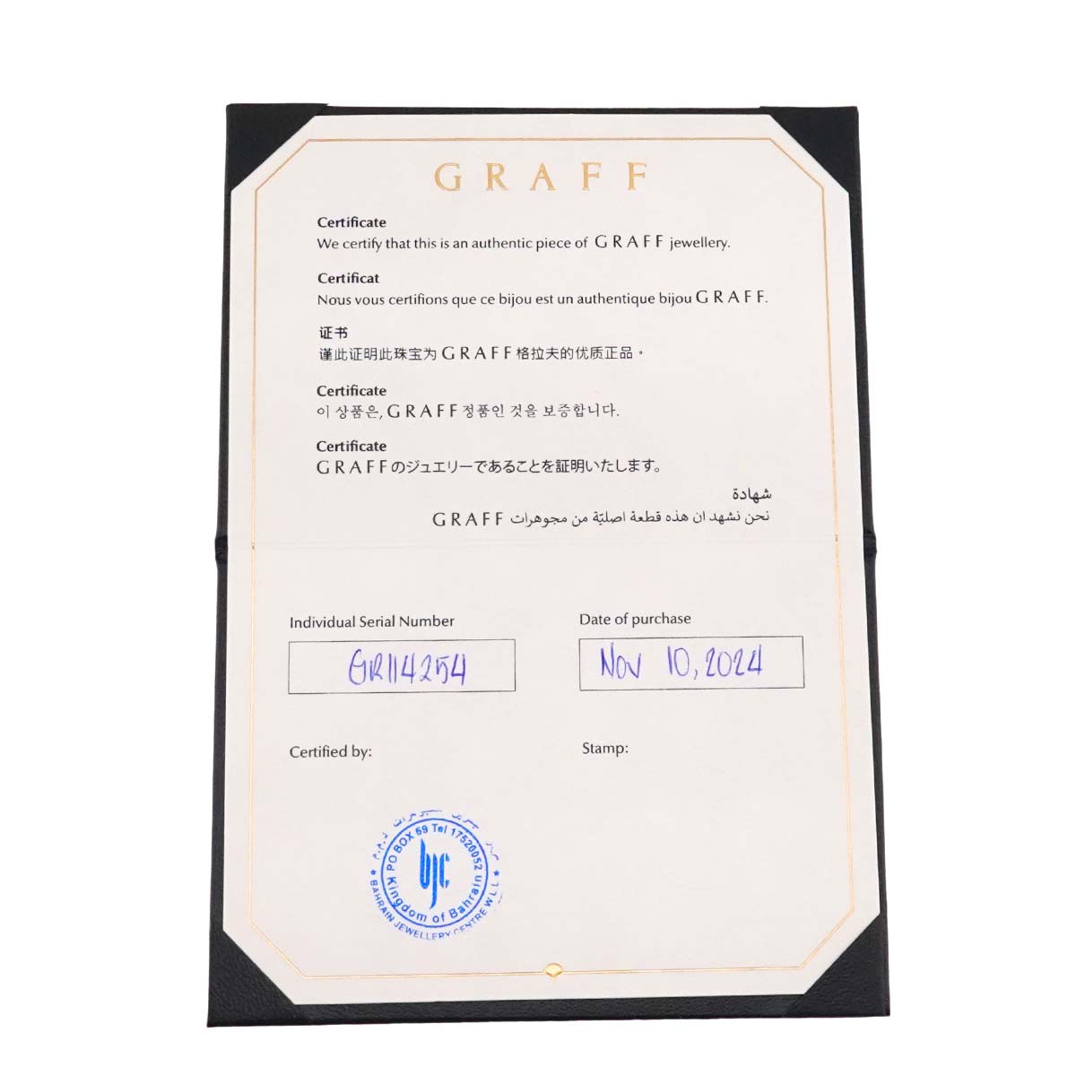 Wildflower Diamond Ring 18K WG 750 size6-6.25(US)