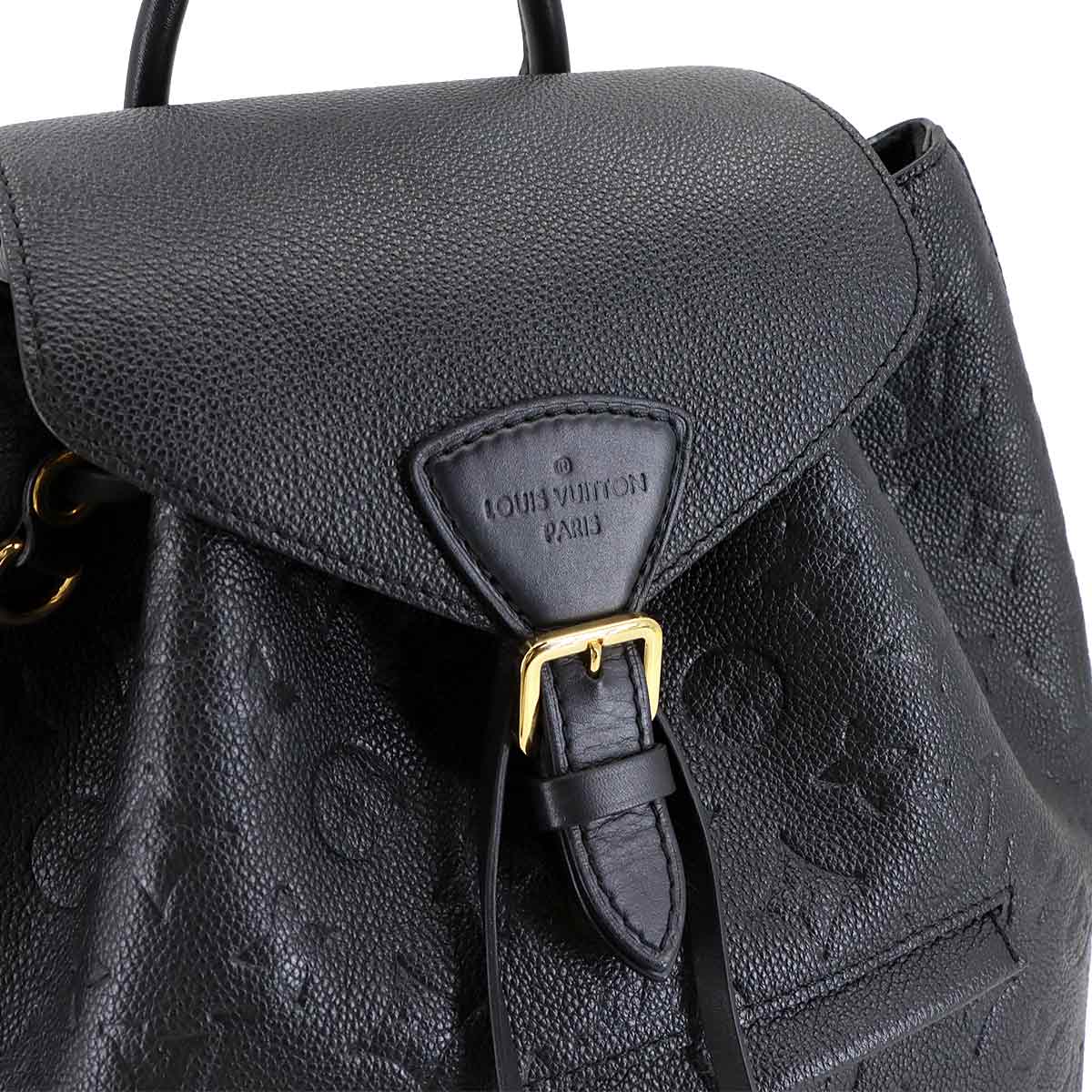 Monogram Empreinte Montsouris PM Backpack Leather M45205