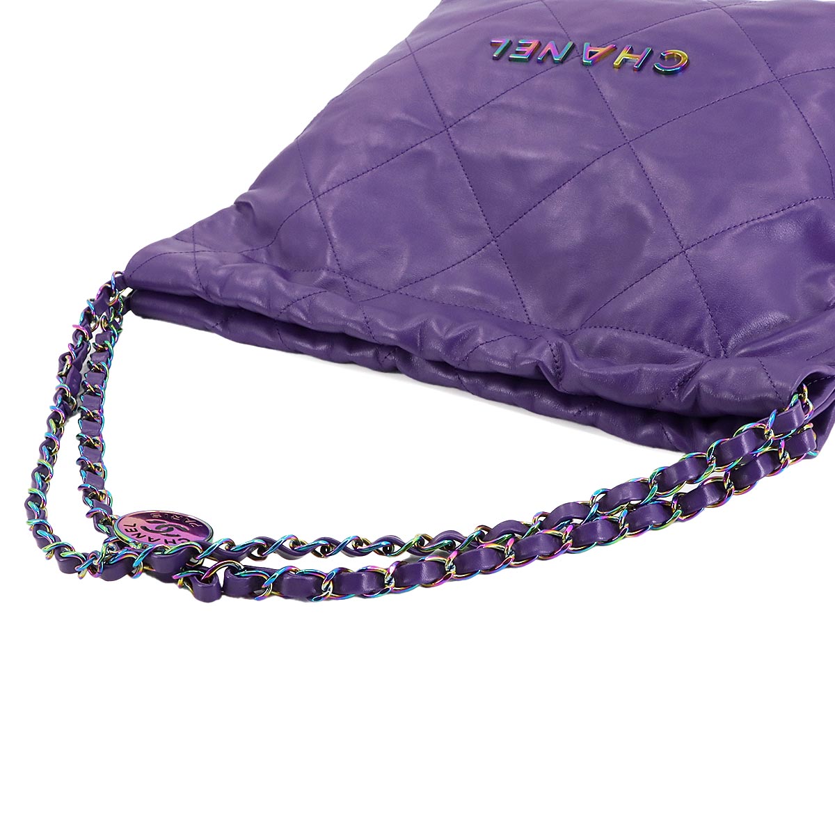 22 Small Chain Shoulder Bag Leather Purple AS3260 Purse