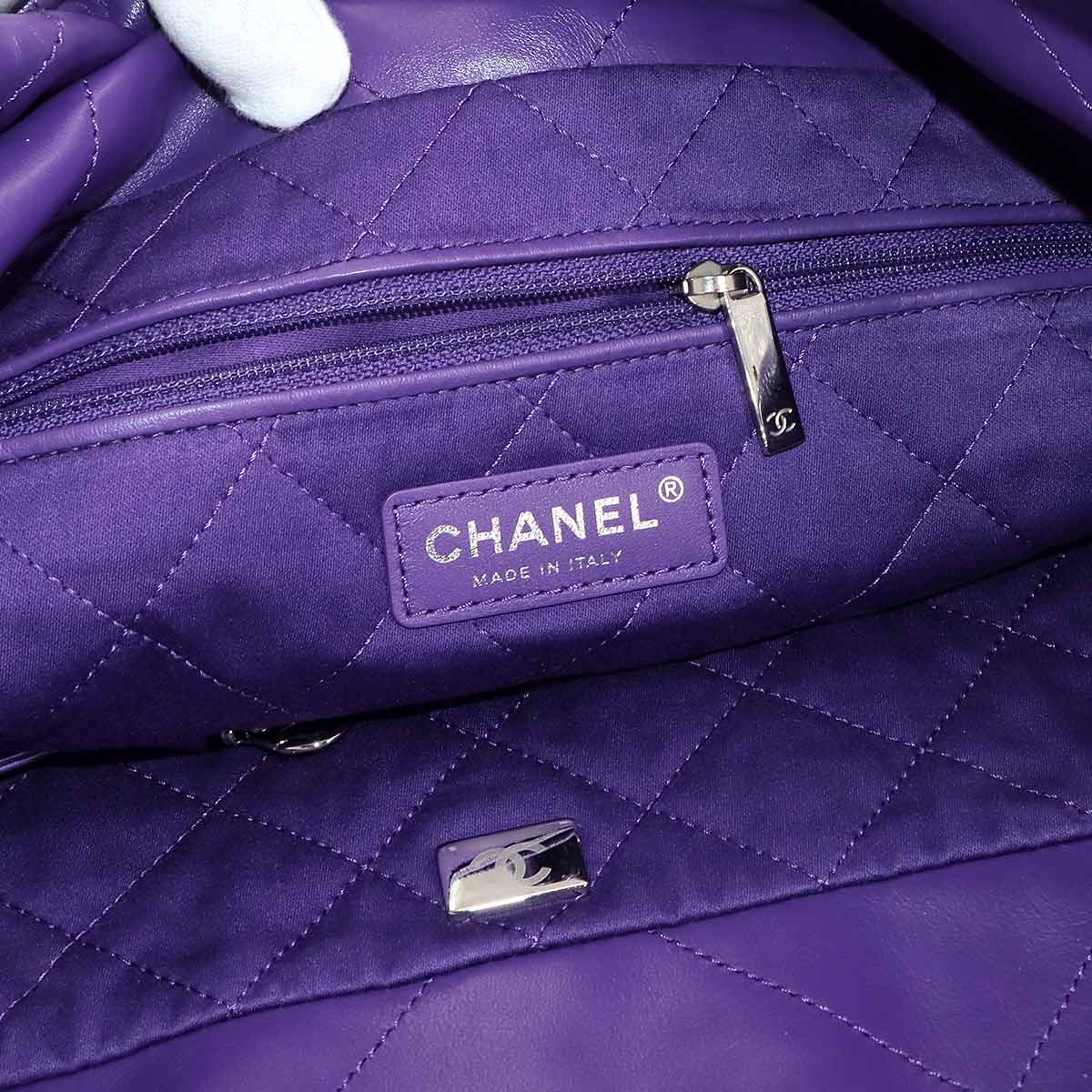 22 Small Chain Shoulder Bag Leather Purple AS3260 Purse