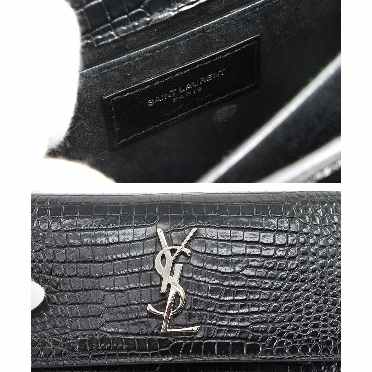 Sunset Medium Chain Shoulder Bag Leather Black 442906