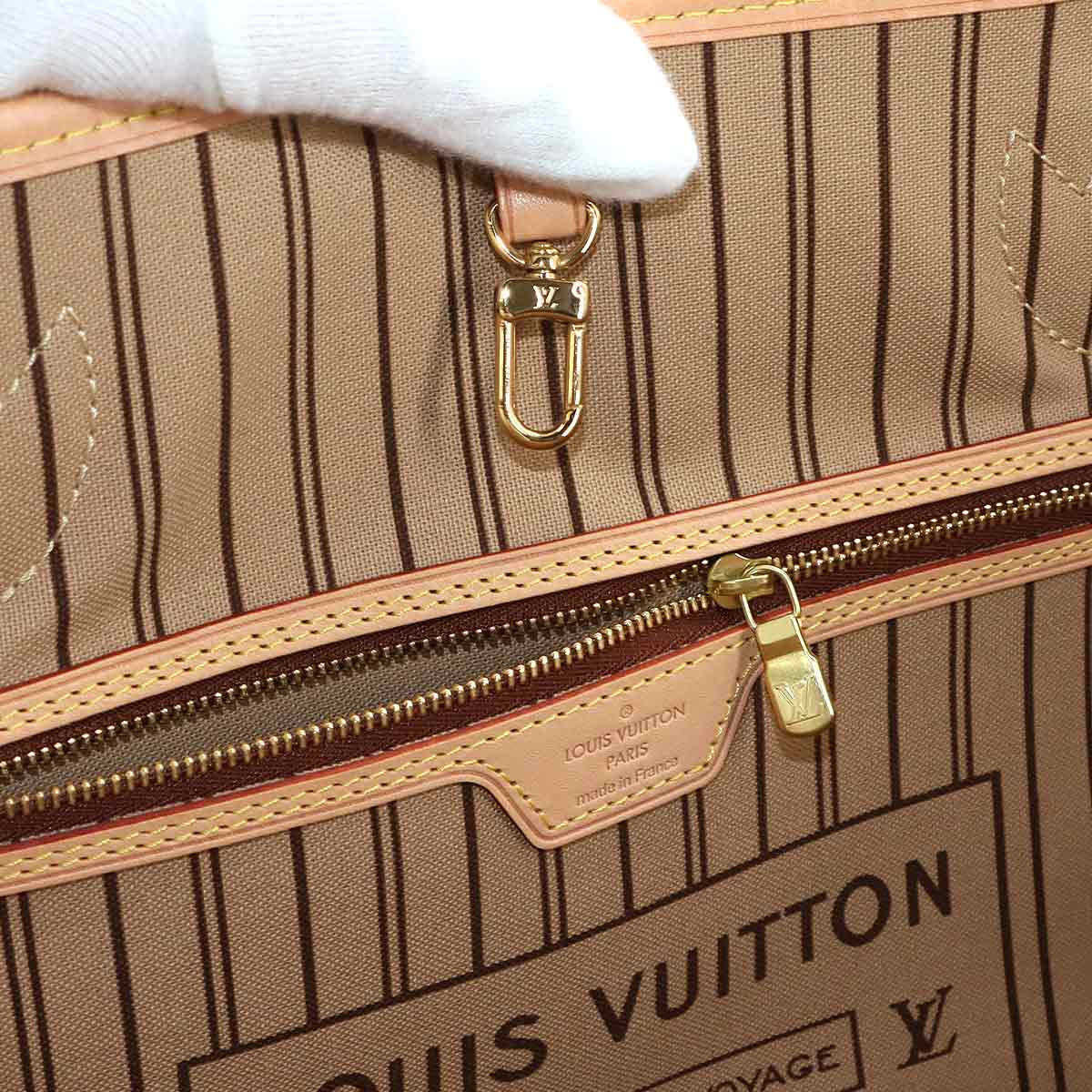 Monogram Neverfull GM Tote Bag Brown M40990 Purse