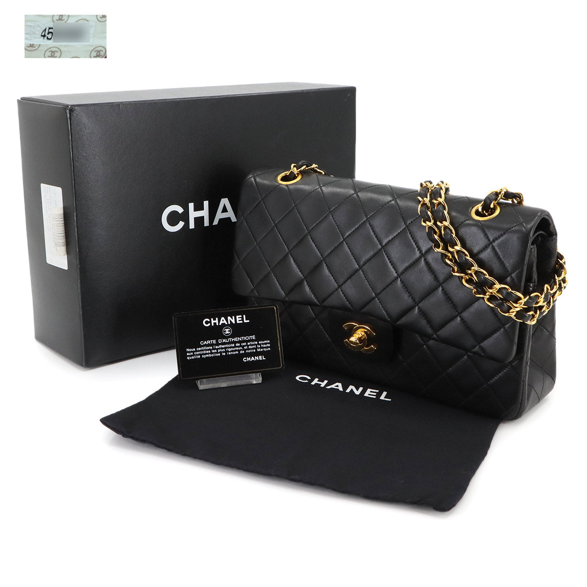 Matelasse 25 Chain Shoulder Bag Leather Black A01112 11.12