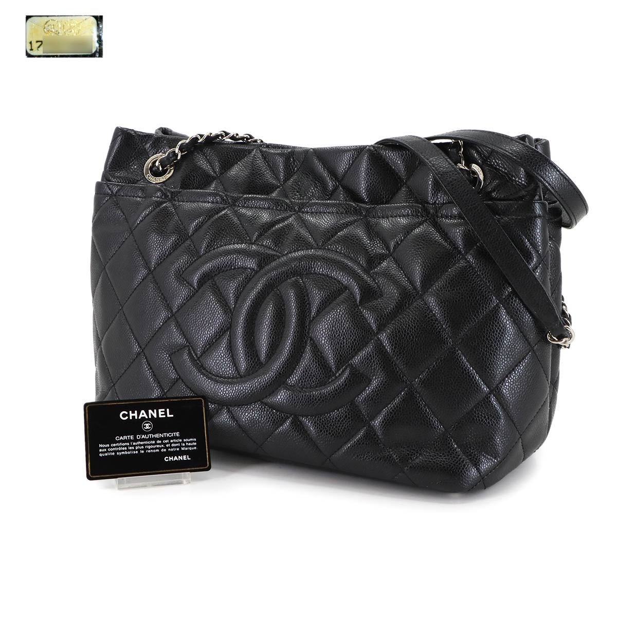 Matelasse Chain Tote Bag Leather Black Coco Logos