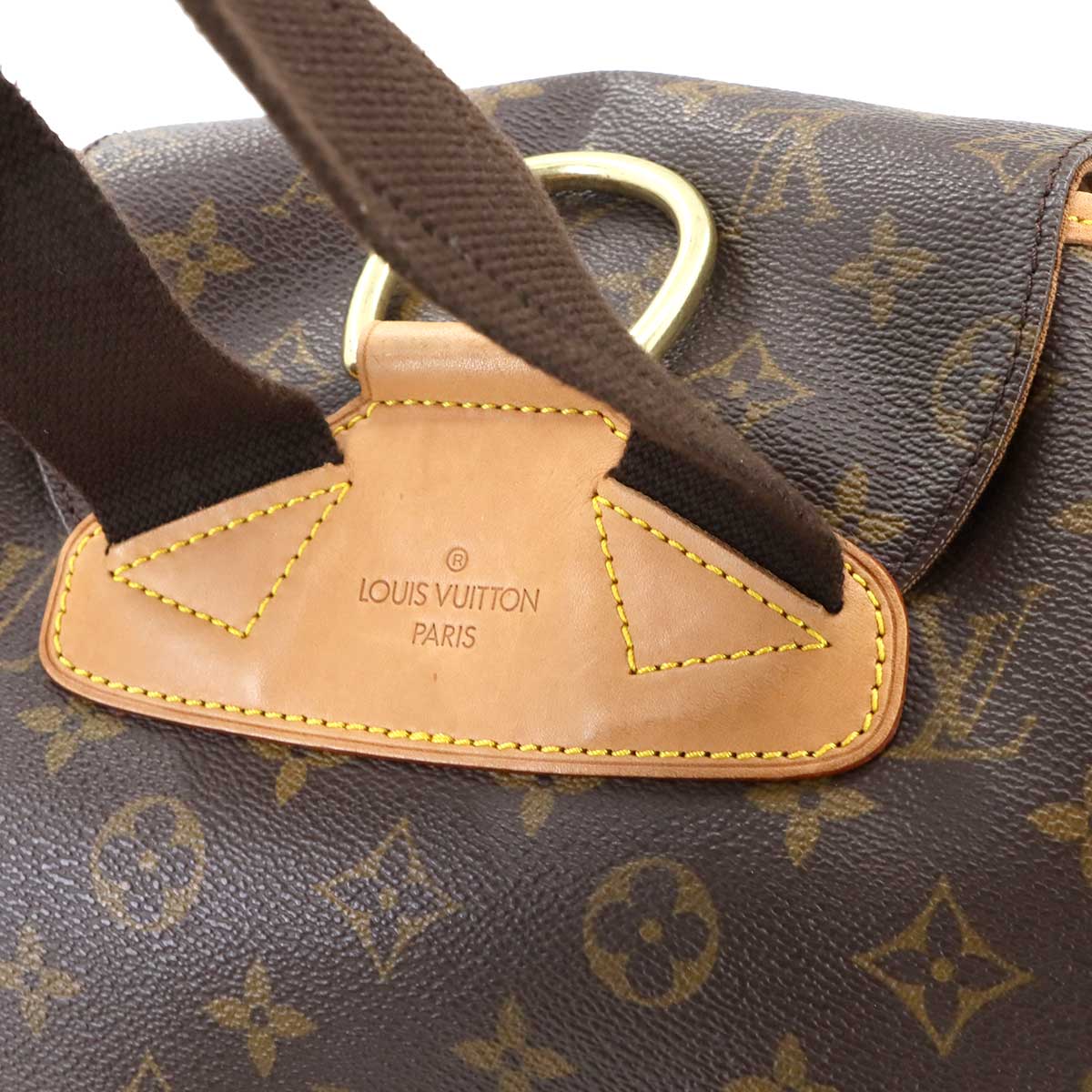 Monogram Montsouris GM Backpack Brown M51135 Purse