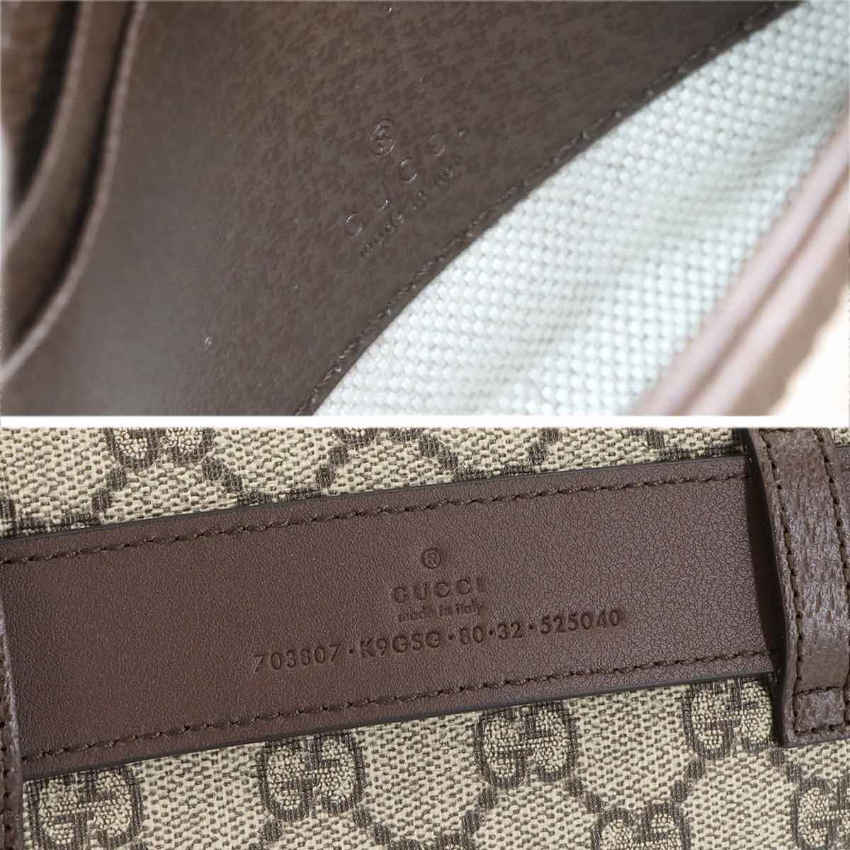 Blondie GG Supreme Belt Bag Leather Beige Brown 703807 Purse