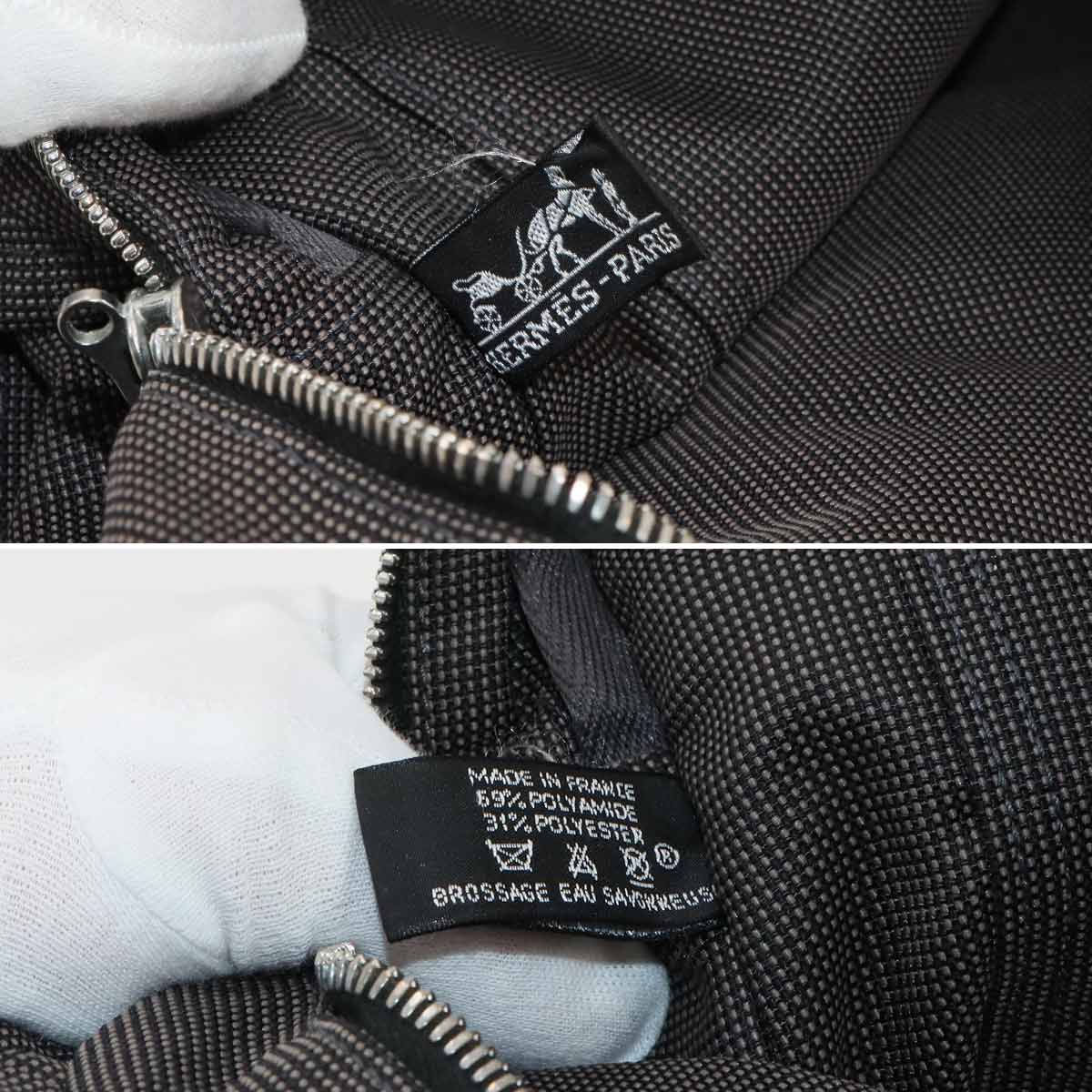 Herline Tote MM Bag Canvas Gray Unisex Purse