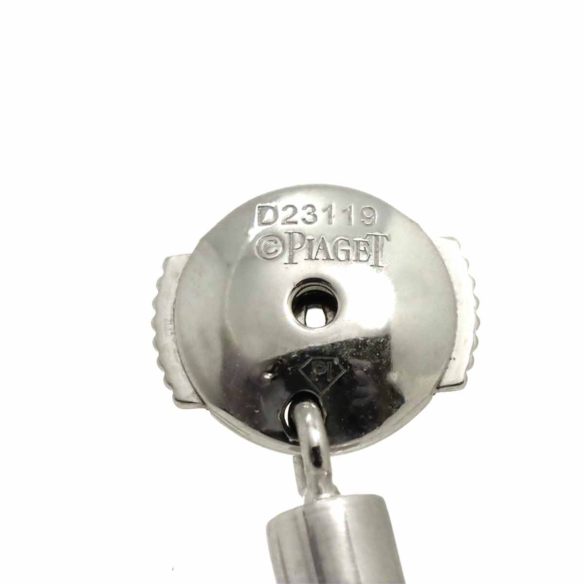 Diamond Earring Pierced 18K WG 750 One Piece only