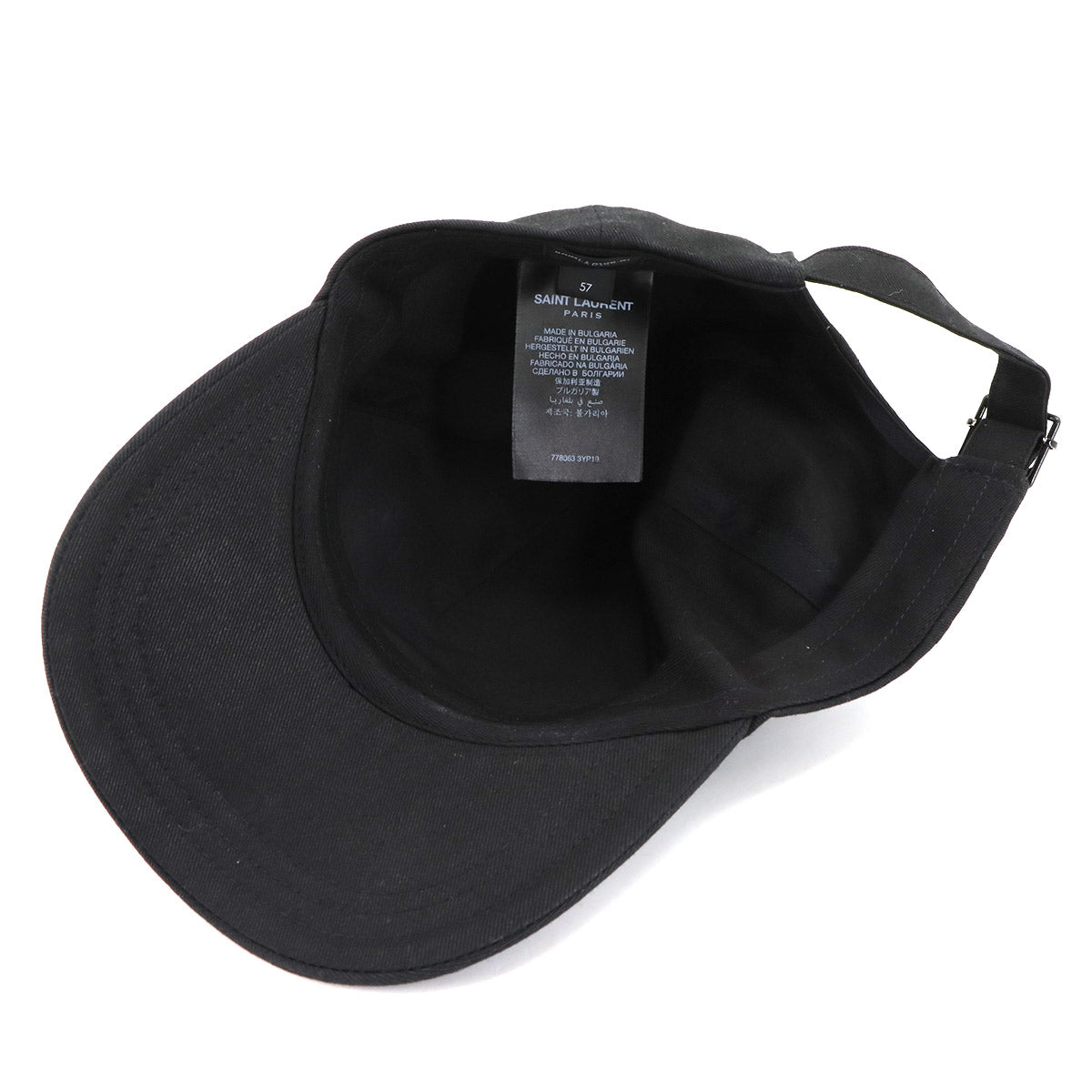 Cap Cotton Black 57 five-panel baseball