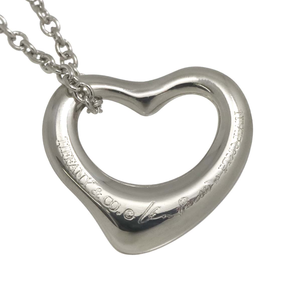 Open Heart Necklace Platinum