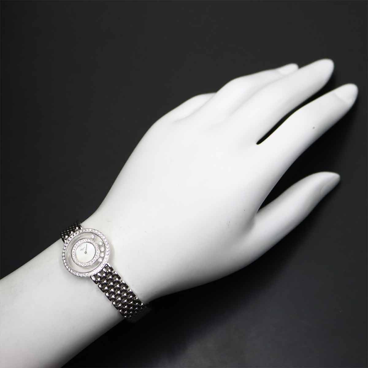 Happy Diamonds 209064 1004 Ladies 750 WG 5P Diamond Ladies