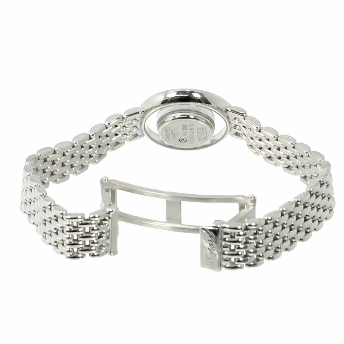 Happy Diamonds 209064 1004 Ladies 750 WG 5P Diamond Ladies