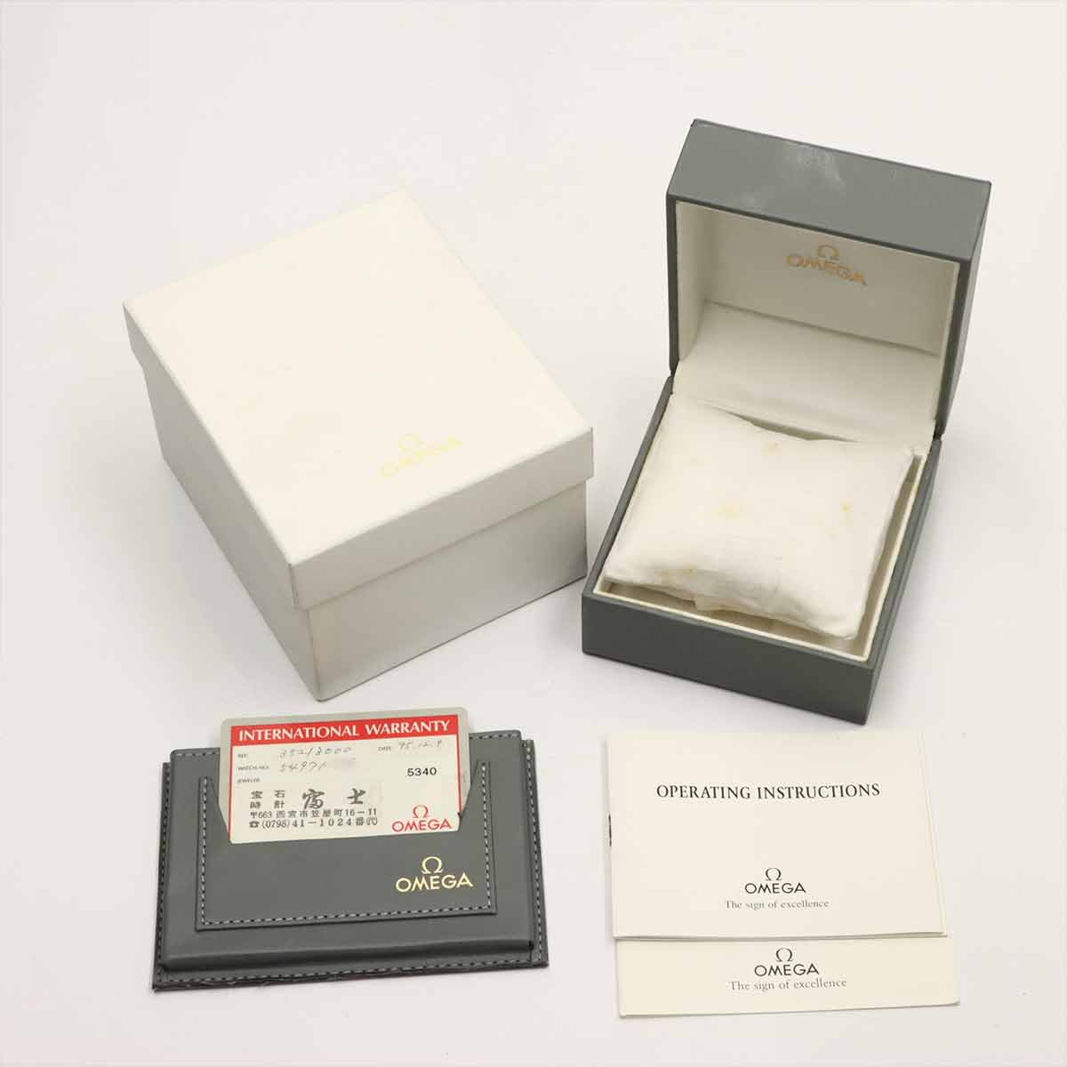 Speedmaster 3521 30 Triple calendar Chronograph Silver Dial