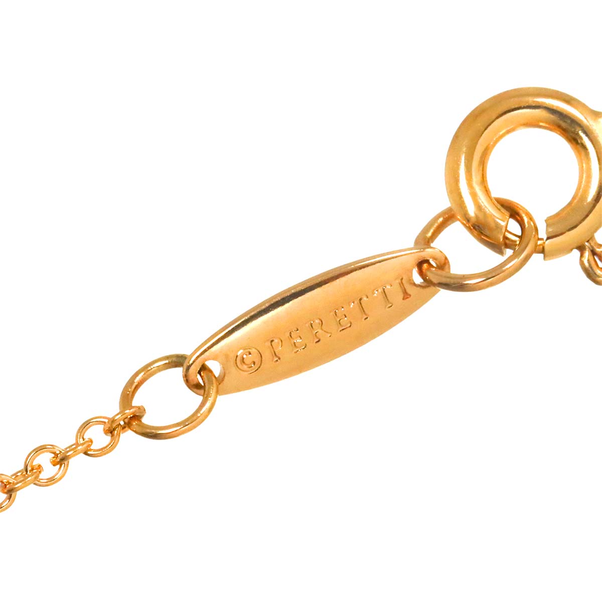 Bean Necklace 18K PG 750