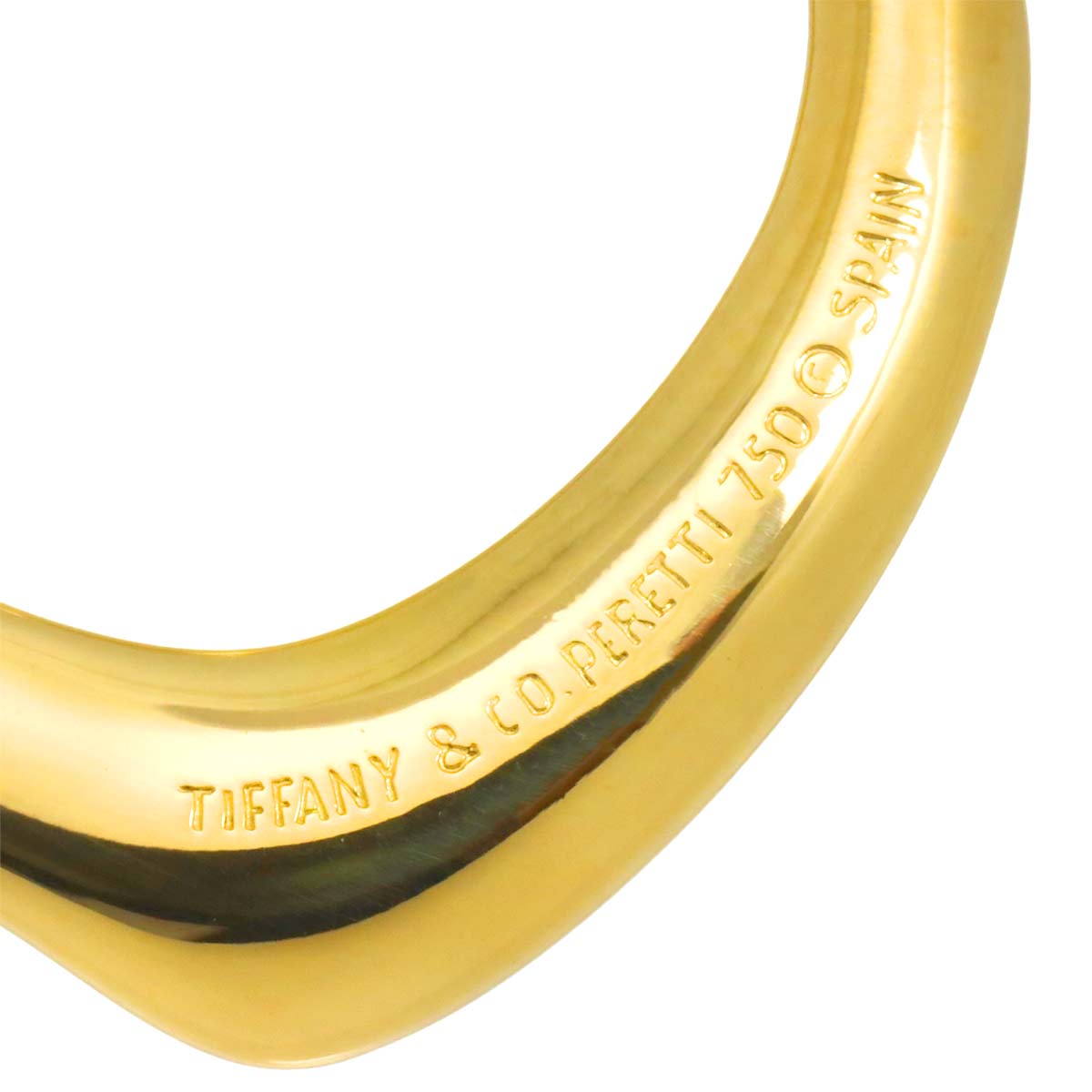 Open Heart Necklace 18K Yellow Gold 750