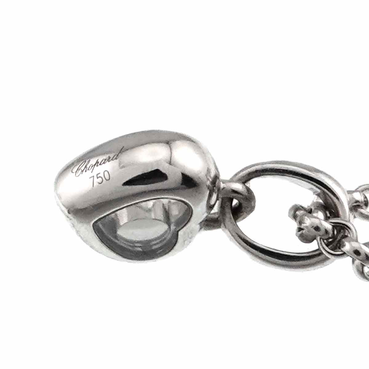 Happy Diamond Heart Necklace 18K White Gold 750