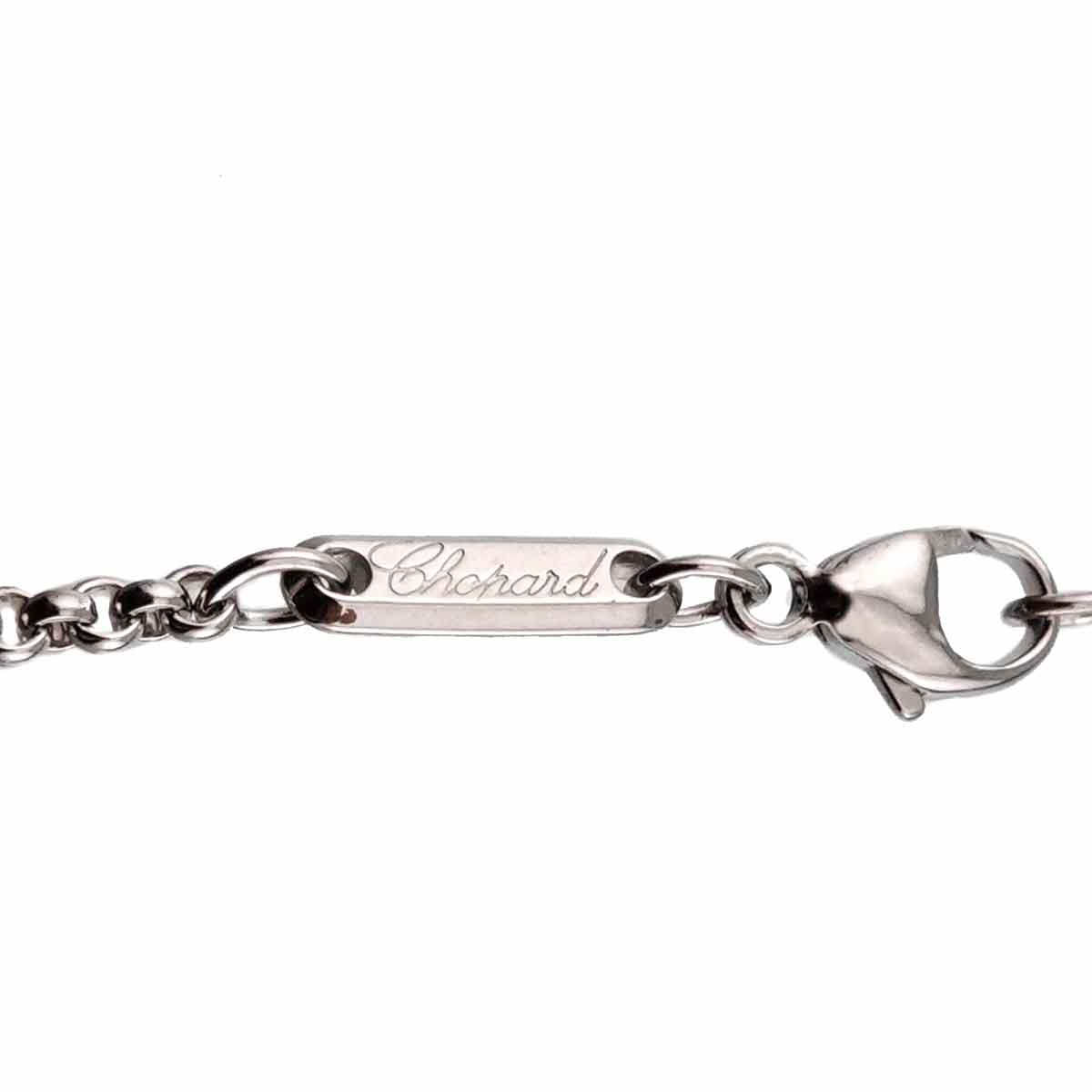 Happy Diamond Heart Necklace 18K White Gold 750