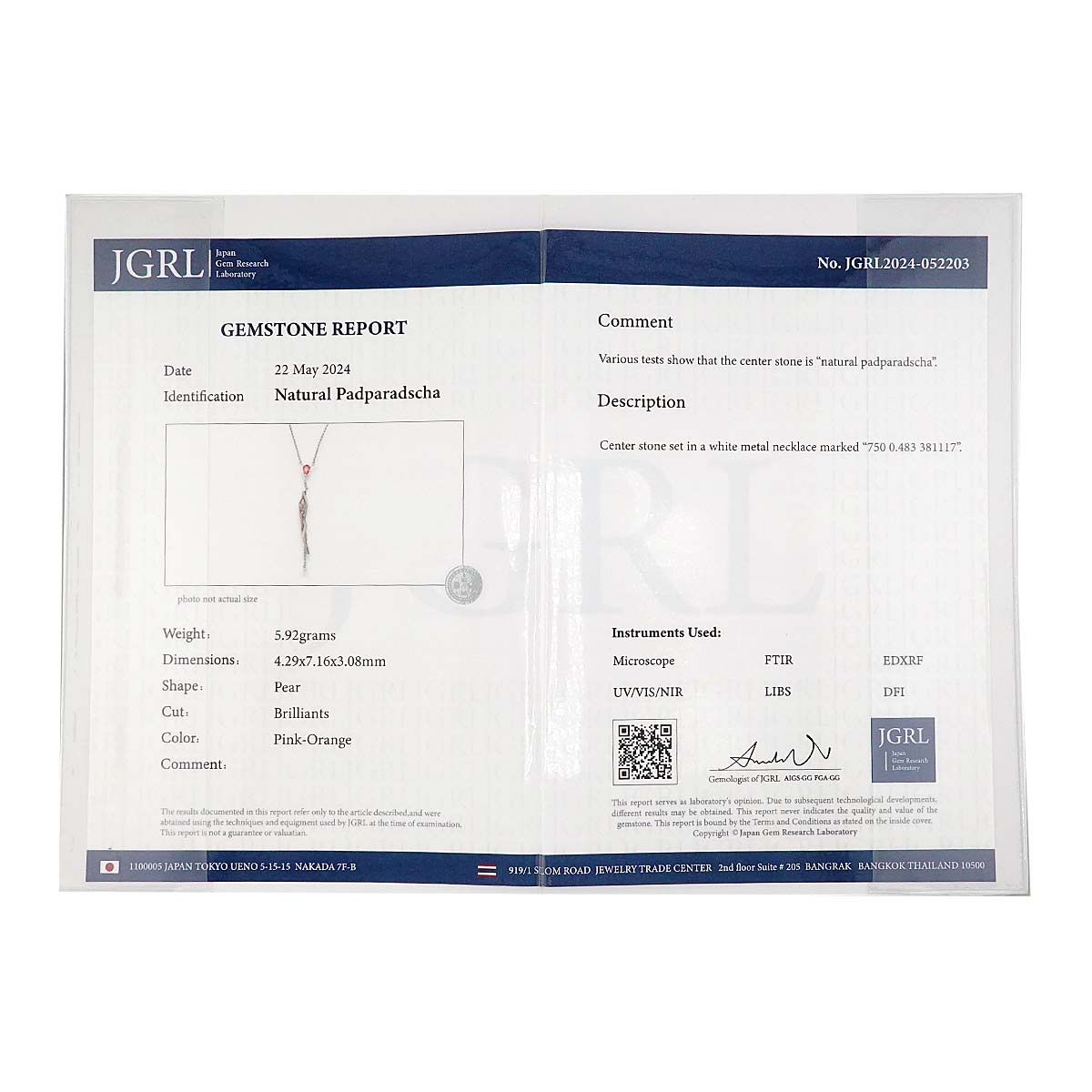 Padparadscha Sapphire 0.483ct Necklace 18K WG 750