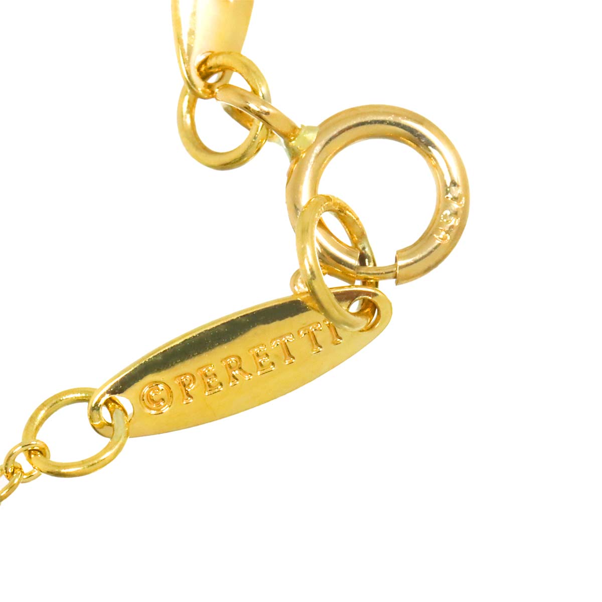 Open Heart Necklace 18K Yellow Gold 750