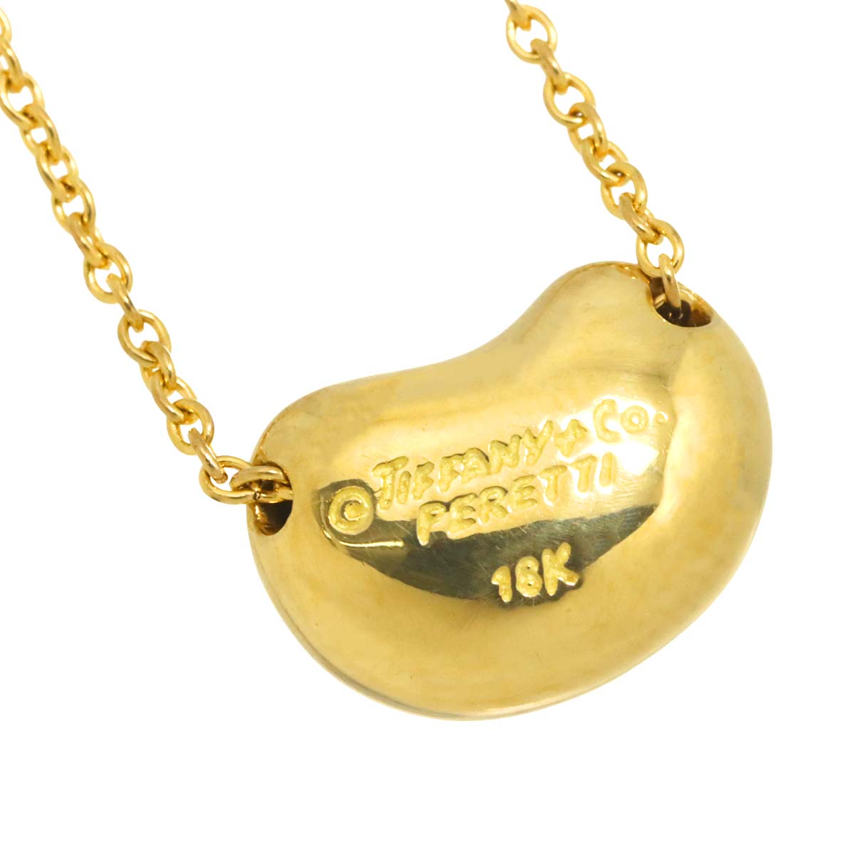 Bean Necklace 18K Yellow Gold 750