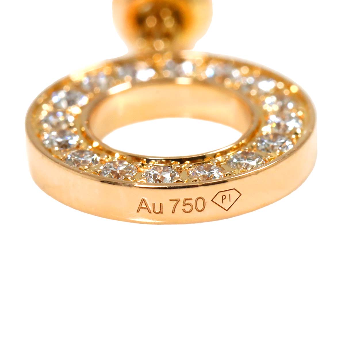 Possession Diamond Necklace 18K Pink Gold 750