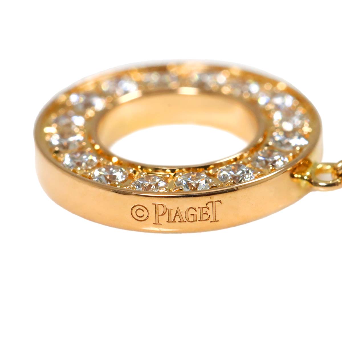 Possession Diamond Necklace 18K Pink Gold 750