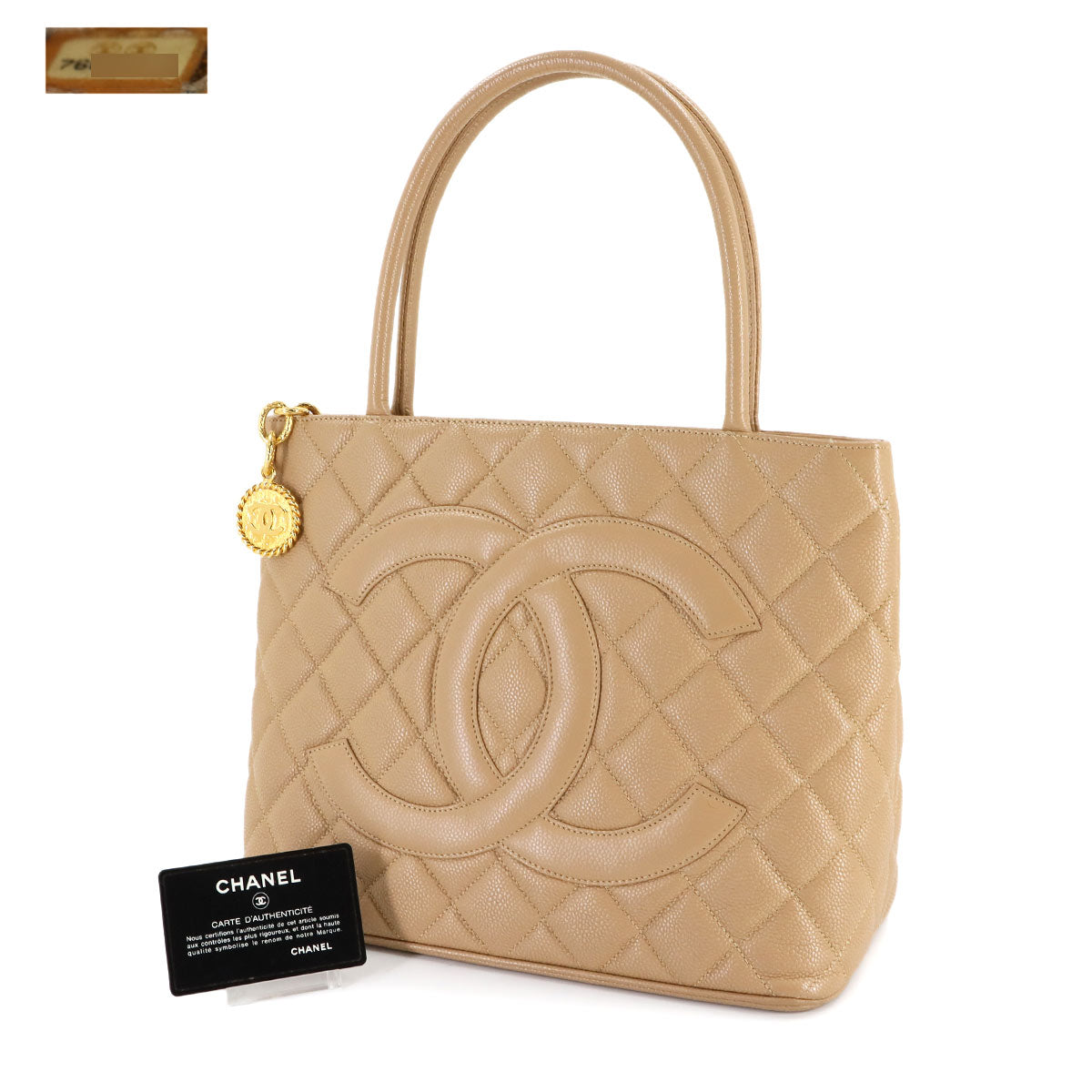 Medallion Tote Bag Leather Beige A01804 Coco Logos