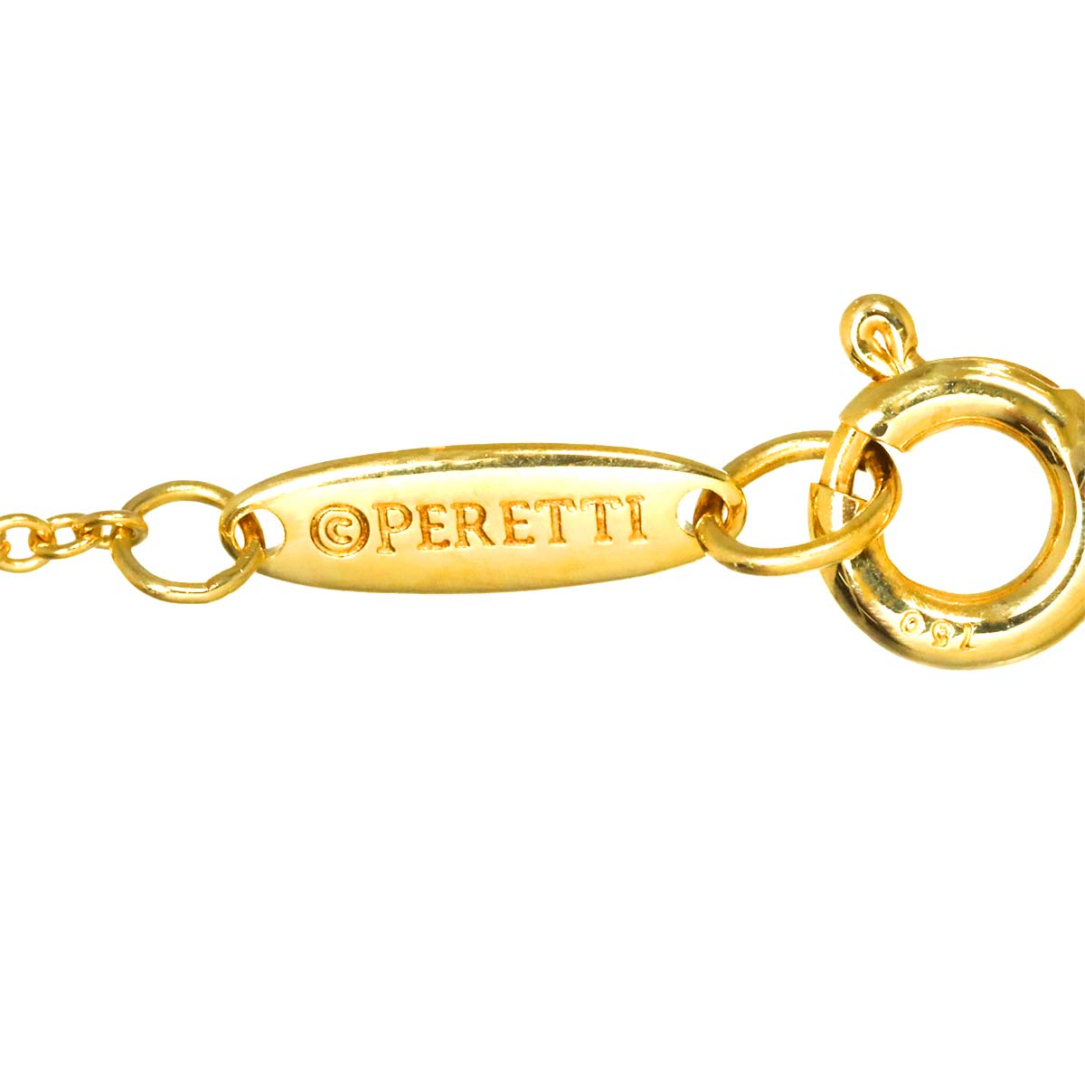 By The Yard Diamond Necklace 18K YG 750