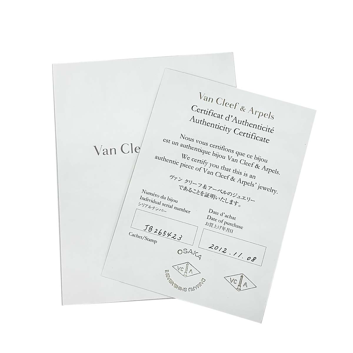 Vintage Alhambra MOP Diamond Necklace 18K PG 750