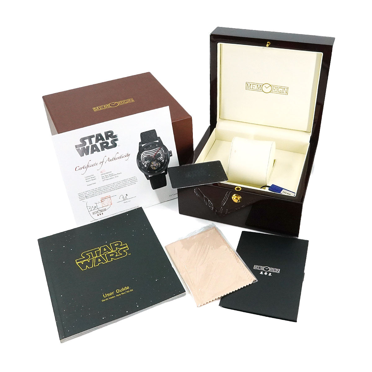 Super hero Star Wars 4894379600284 Hand Winding Mens Watch