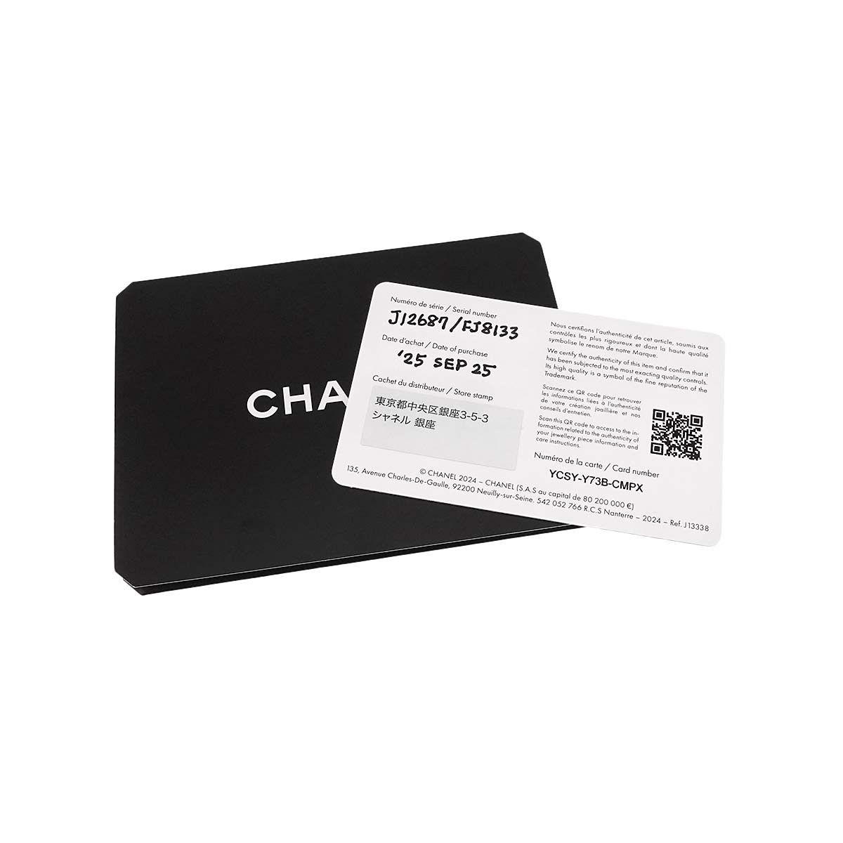 Coco Crush Earrings Pierced 18K WG 750 One Piece only