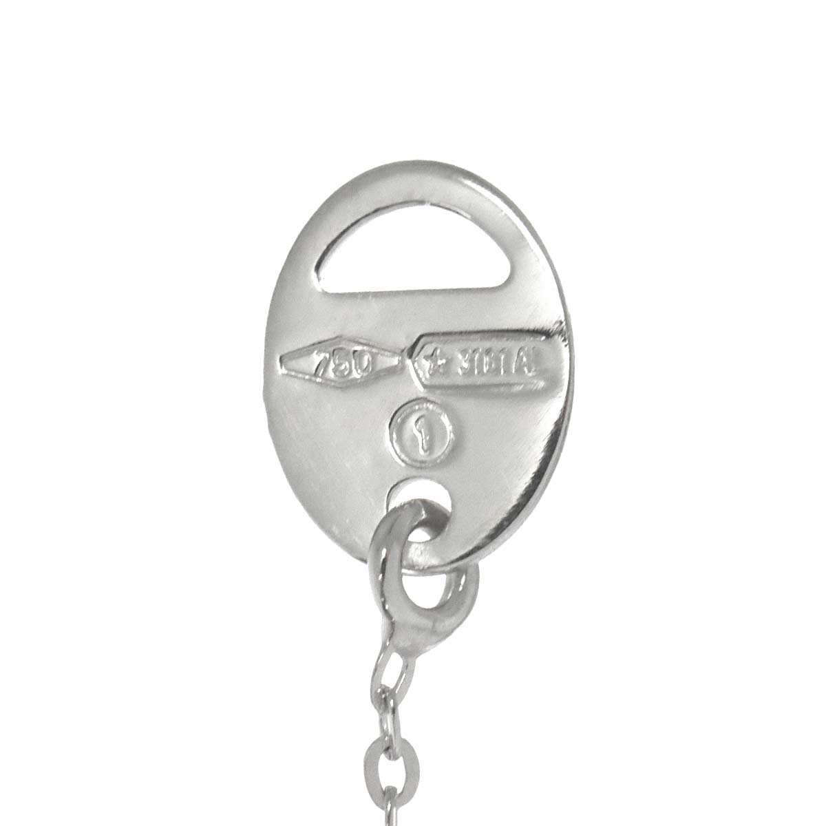 Belle Epoque Mini Diamond Cross Necklace 18K WG 750