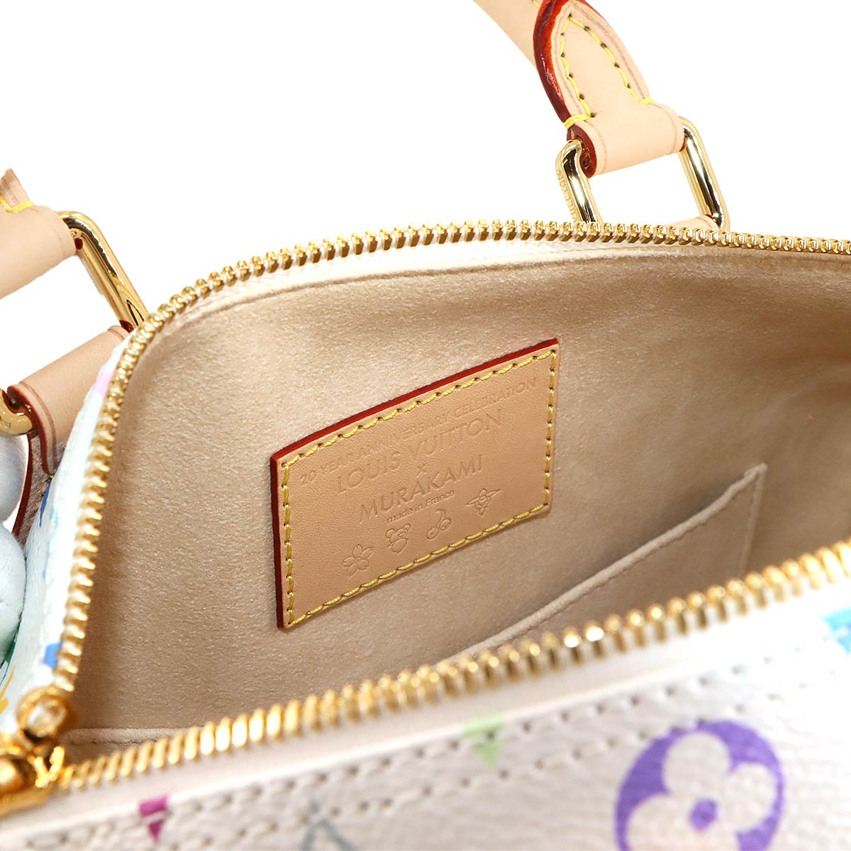 Monogram Multicolor Speedy Bandouliere 25 M13085 Purse