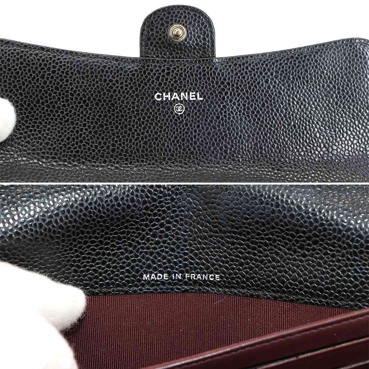 Matelasse Long Wallet Leather Black A80758 Purse