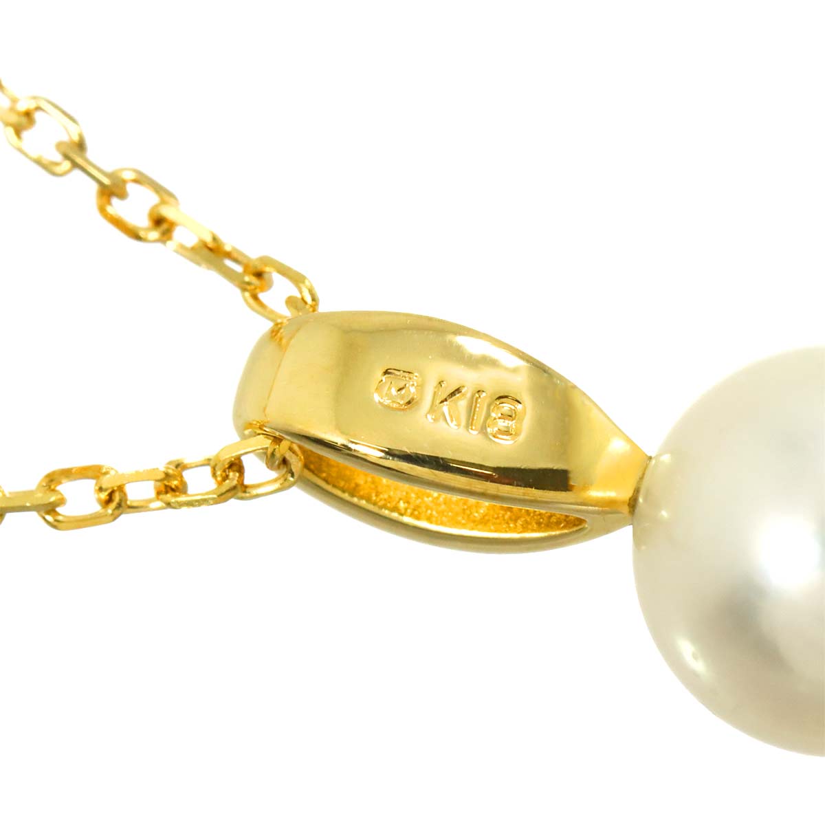 Akoya Pearl 7.3mm Diamond Necklace 18K Yellow Gold 750