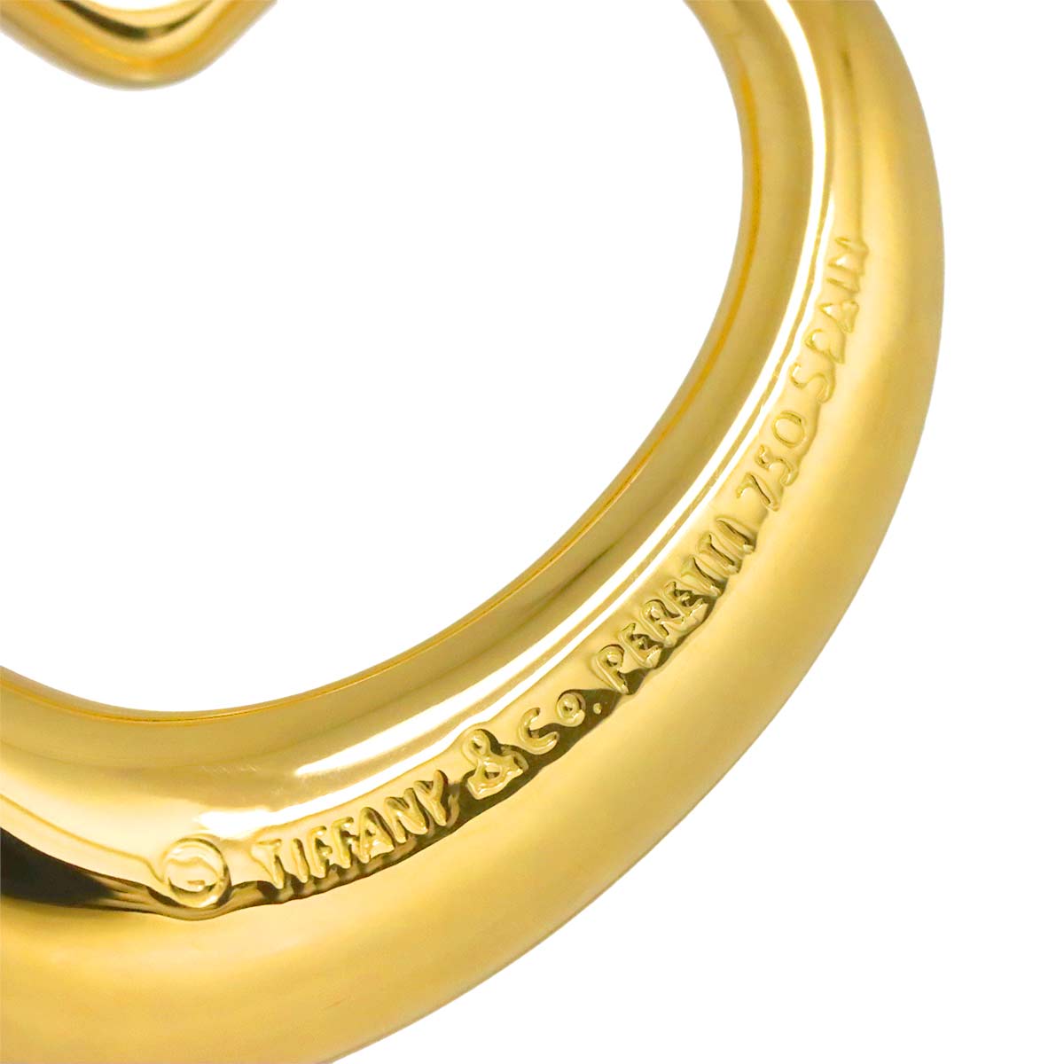 Open Heart Necklace 18K Yellow Gold 750