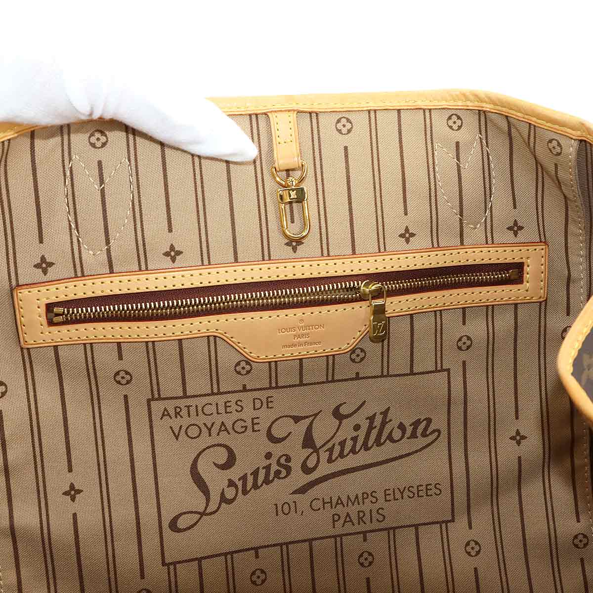 Monogram Neverfull GM Tote Bag Brown M40157 Purse