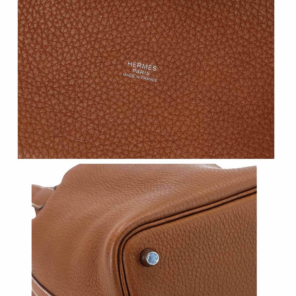 Picotin Lock PM Eclat Hand Bag Taurillon Clemence Swift Gold