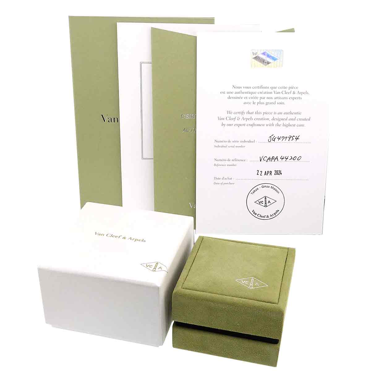 Vintage Alhambra Onyx Earrings Pierced 18K YG 750