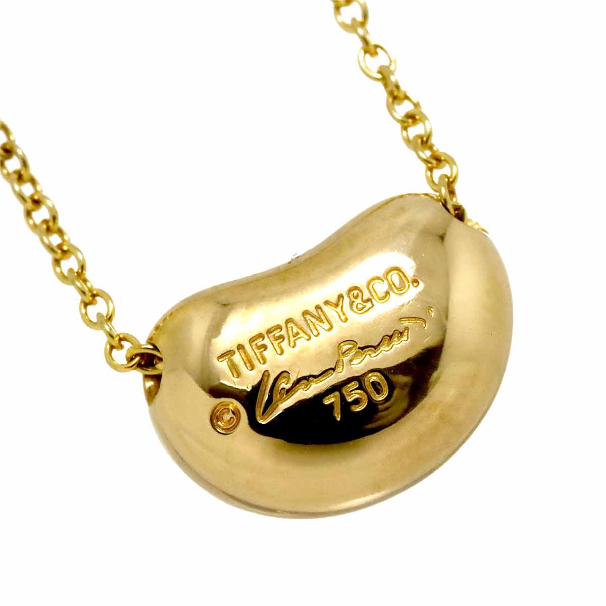 Bean Necklace 18K Yellow Gold 750
