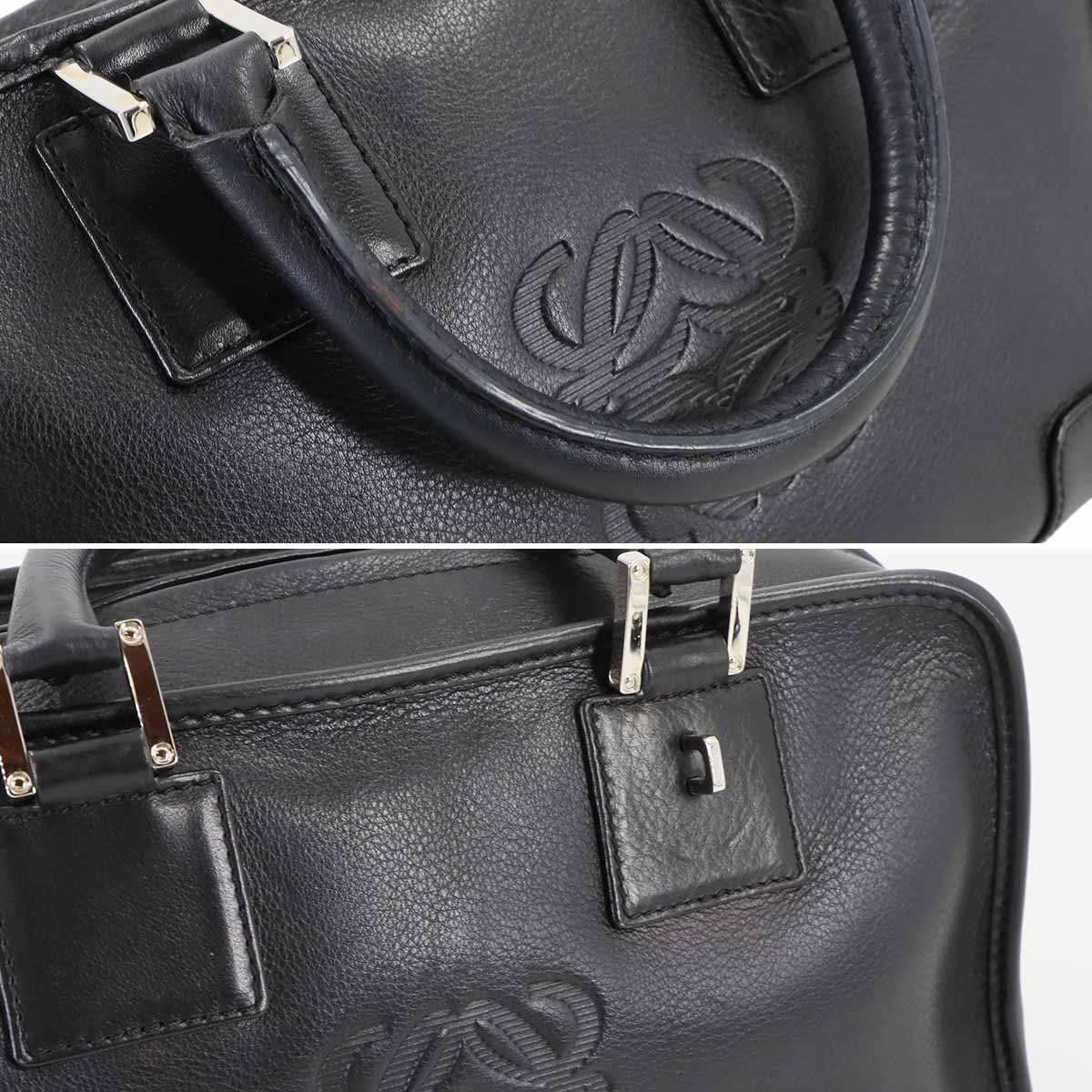 Amazona 28 Hand Bag Leather Black Anagram 311.62.001 Purse