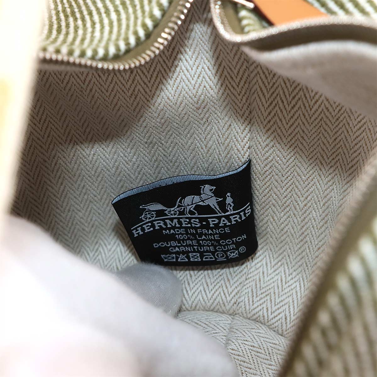 Bride a Brac PM H Natte Hand Bag Toile H Vert Foret Pouch