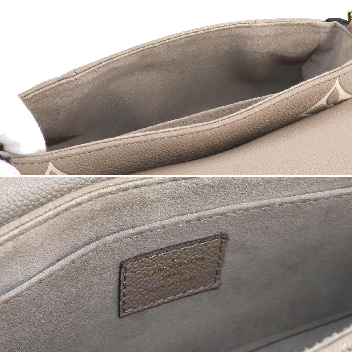 Bi color Monogram Empreinte Favorite NM Shoulder Bag